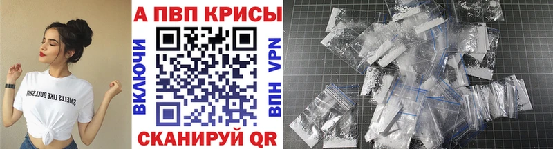 Где купить наркоту Суворов Cocaine  Меф мяу мяу  ГЕРОИН  A PVP  Конопля  Гашиш 