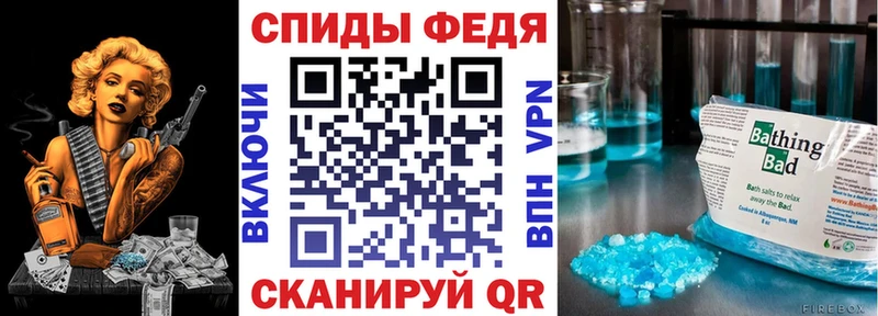 Amphetamine Premium  Суворов 