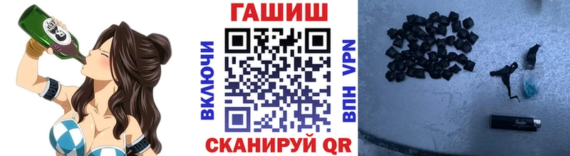 мега ССЫЛКА  Суворов  Гашиш убойный 