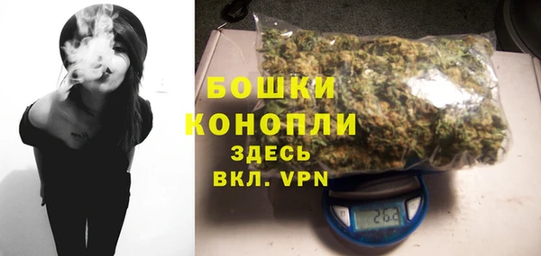 наркотики Бронницы