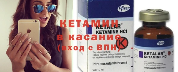 гашик Богданович