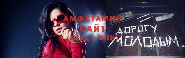 дистиллят марихуана Сатка
