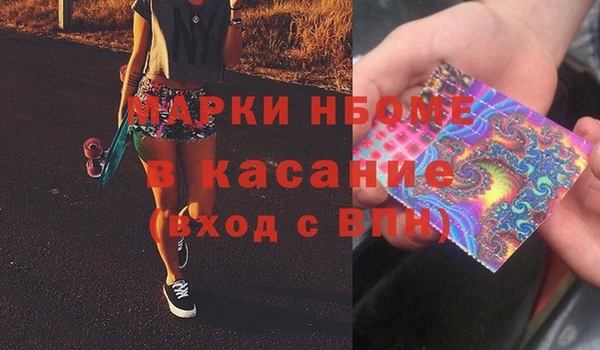 СК Баксан