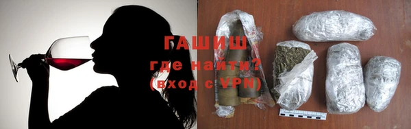 ECSTASY Саяногорск