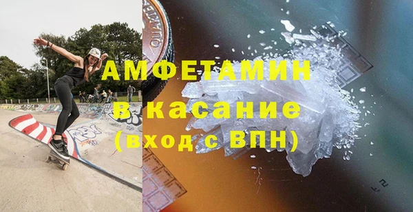 гашик Богданович
