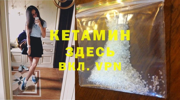марки lsd Богородицк