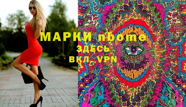 мдпв Сафоново