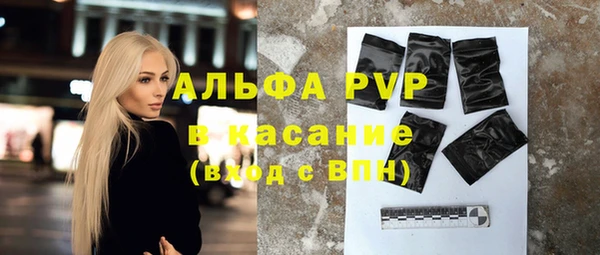 MDMA Premium VHQ Богородск