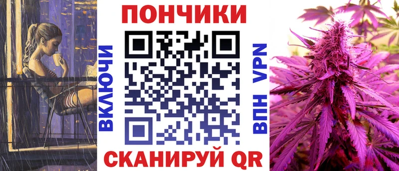 hydra ссылки  где продают наркотики  Суворов  Шишки марихуана OG Kush 